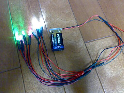 LED電飾ドリフトラジコン
